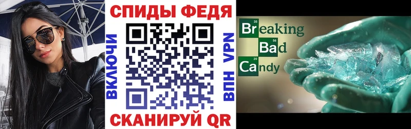Амфетамин VHQ  Ногинск 