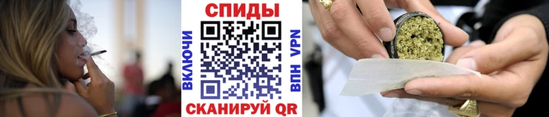 БУТИРАТ бутик наркота Ногинск