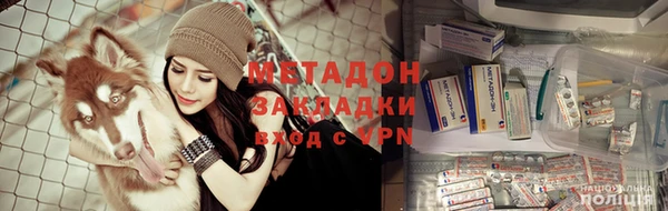 МДПВ Куйбышев