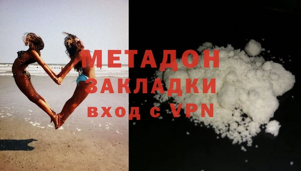 альфа пвп Кулебаки