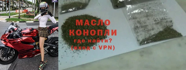 СК Кукмор
