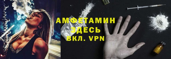 СК Кукмор