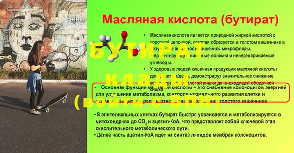 СК Кукмор