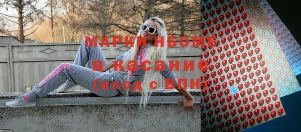 СК Кукмор