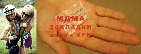 СК Кукмор