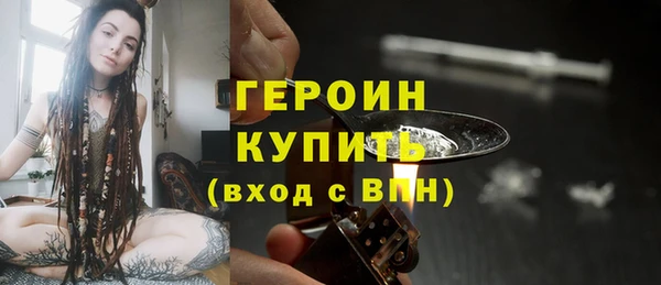 МДПВ Куйбышев