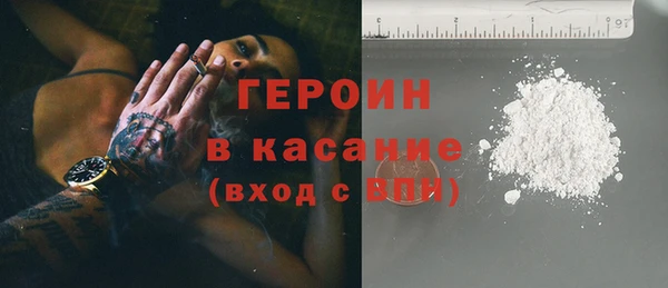 МДПВ Куйбышев