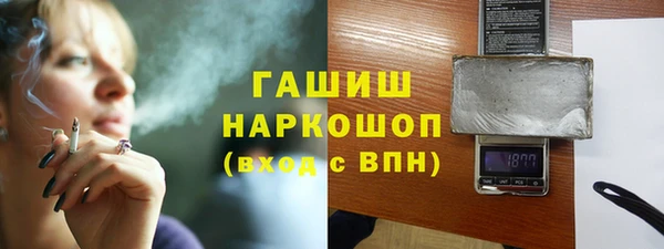 альфа пвп Кулебаки