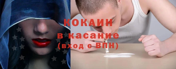 СК Кукмор