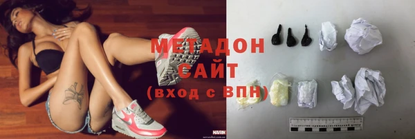 альфа пвп Кулебаки