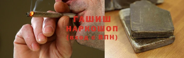 альфа пвп Кулебаки
