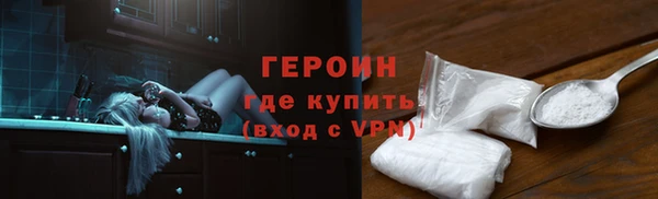 МДПВ Куйбышев