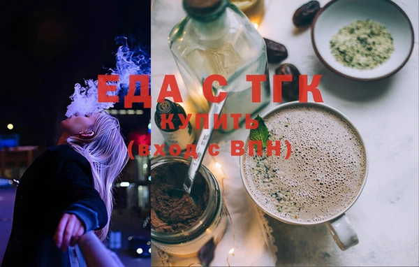 СК Кукмор