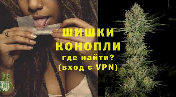 МДПВ Куйбышев