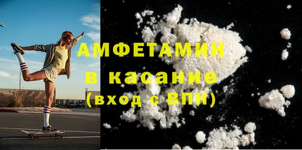 МДПВ Куйбышев