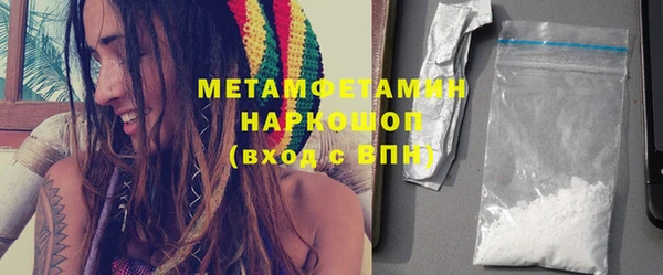 альфа пвп Кулебаки