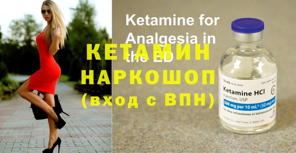 МДПВ Куйбышев