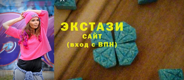 МДПВ Куйбышев