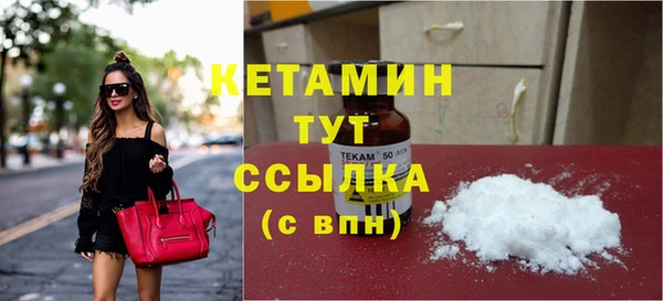 СК Кукмор