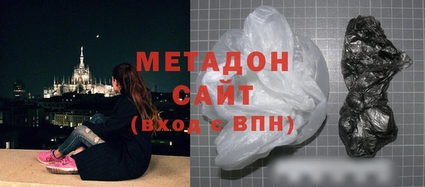 СК Кукмор