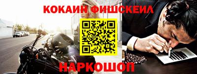 каннабис Балашиха