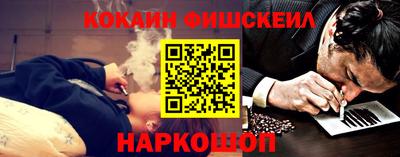 мяу мяу мука Апрелевка