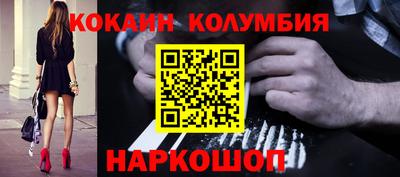 мяу мяу мука Апрелевка
