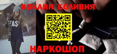 скорость mdpv Аргун