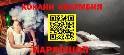 мяу мяу мука Апрелевка