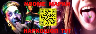 каннабис Балашиха