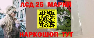 мефедрон мука Балаково