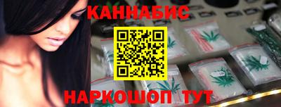 скорость mdpv Аргун