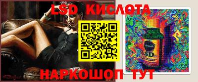 каннабис Балашиха