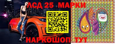 каннабис Балашиха