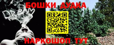 мяу мяу мука Апрелевка