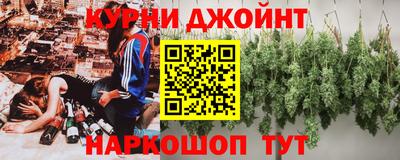 мяу мяу мука Апрелевка