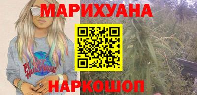 скорость mdpv Аргун