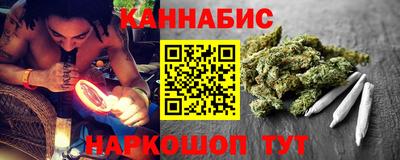 мяу мяу мука Апрелевка