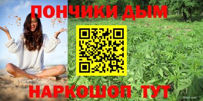 кокаин перу Балахна