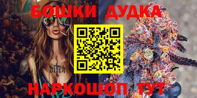 кокаин перу Балахна