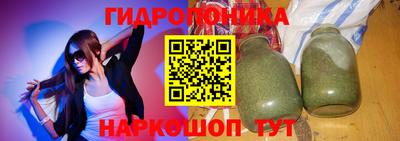 мяу мяу мука Апрелевка