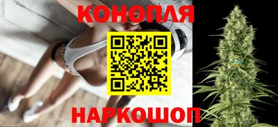 скорость mdpv Аргун