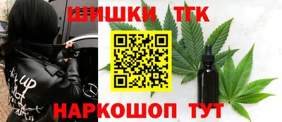 мяу мяу мука Апрелевка