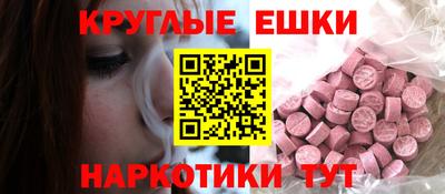 мяу мяу мука Апрелевка