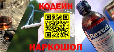 мяу мяу мука Апрелевка
