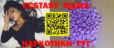 мяу мяу мука Апрелевка