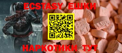 мяу мяу мука Апрелевка