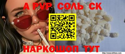 мяу мяу мука Апрелевка