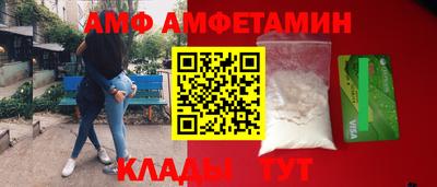 мяу мяу мука Апрелевка