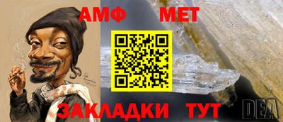 скорость mdpv Аргун